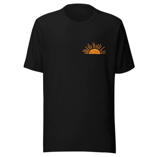 Secret Sauce Half Sun T